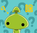绿色蘑菇QQ表情，绿蘑菇图片大全