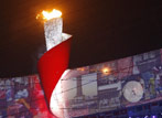 奥运圣火被点燃
