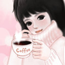 请你喝咖啡