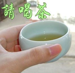 请你喝绿茶